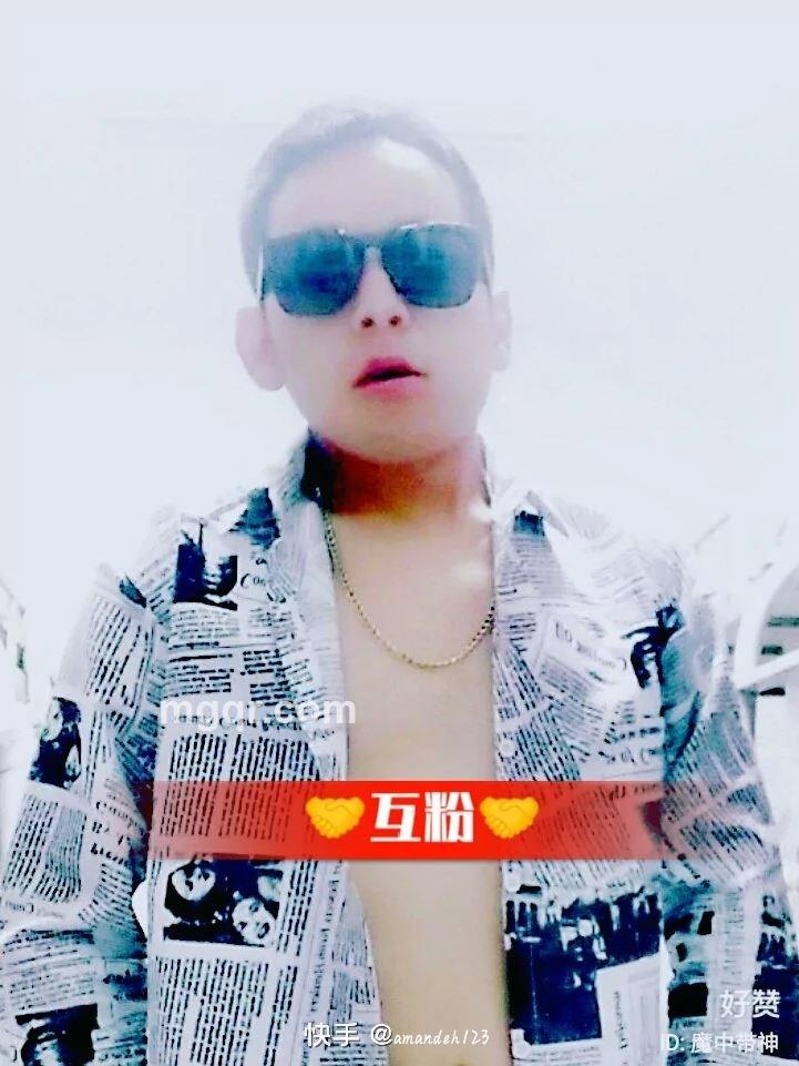 papa哥的头像