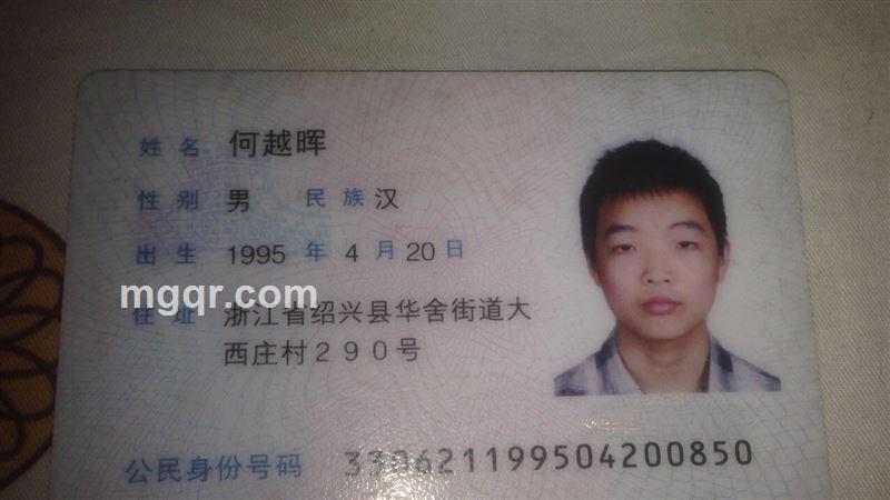 会员5115817的头像