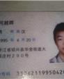 会员5115817的头像
