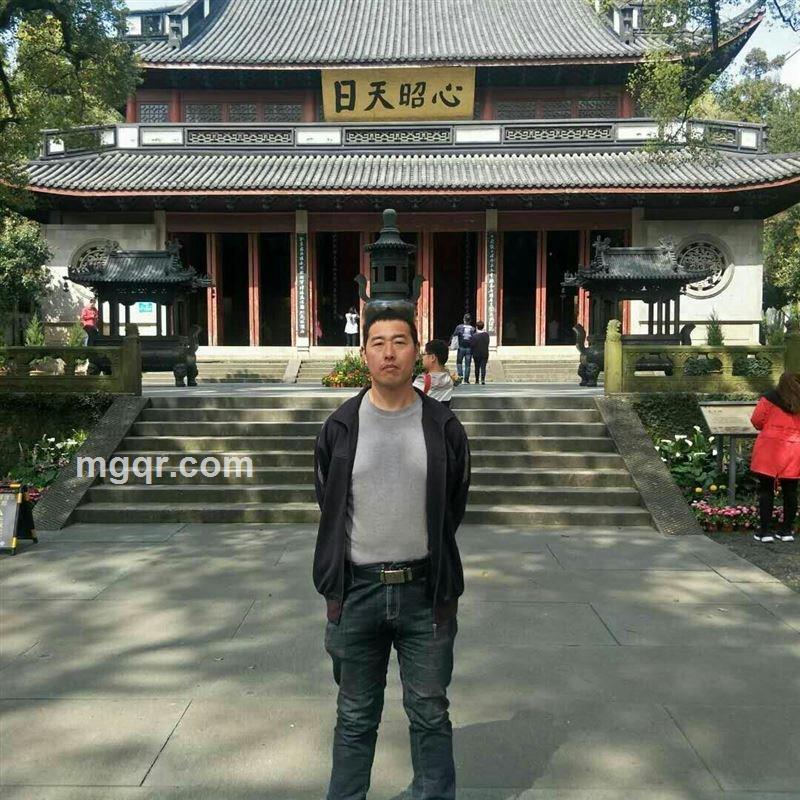 和和暮暮的头像