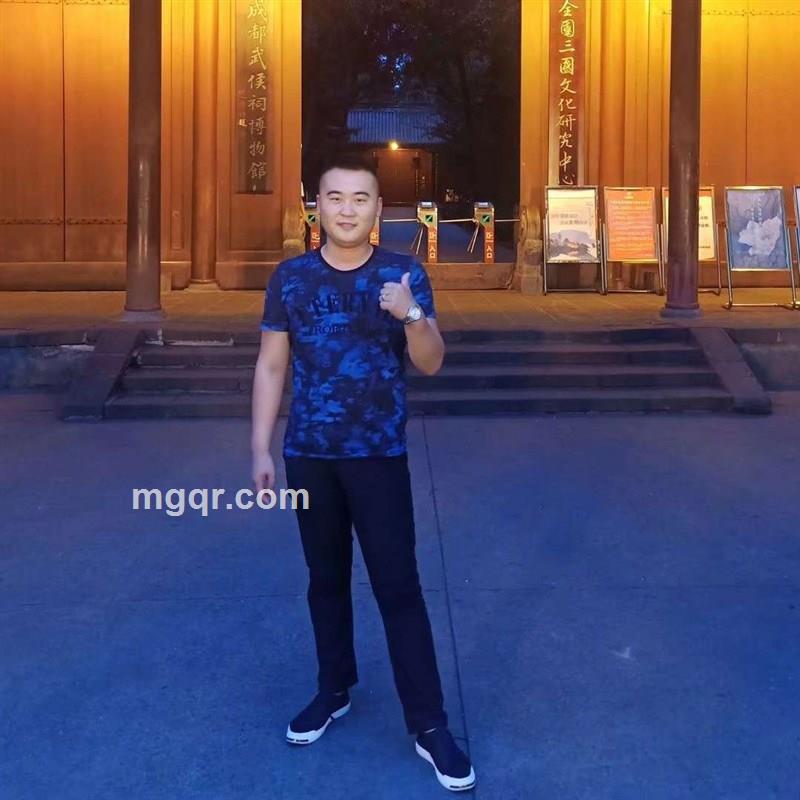 男人烟草味的头像