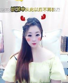 微微一笑很倾城的头像