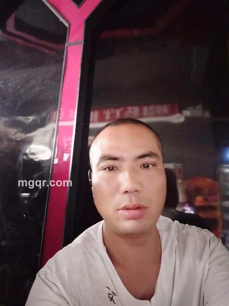 爱死你了的头像