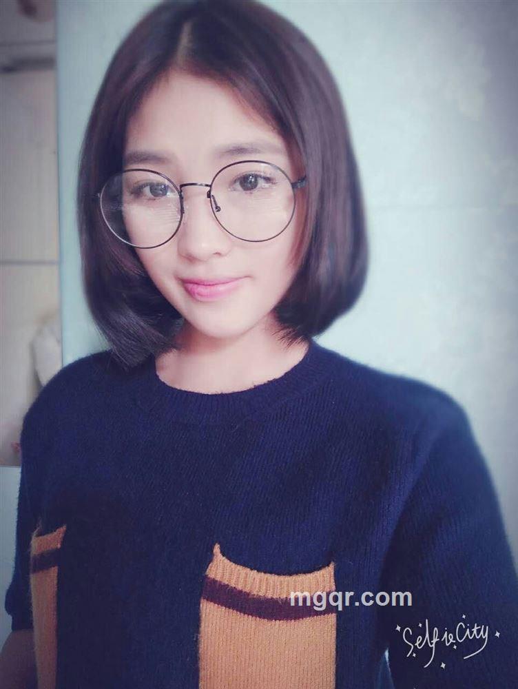 她很美的头像