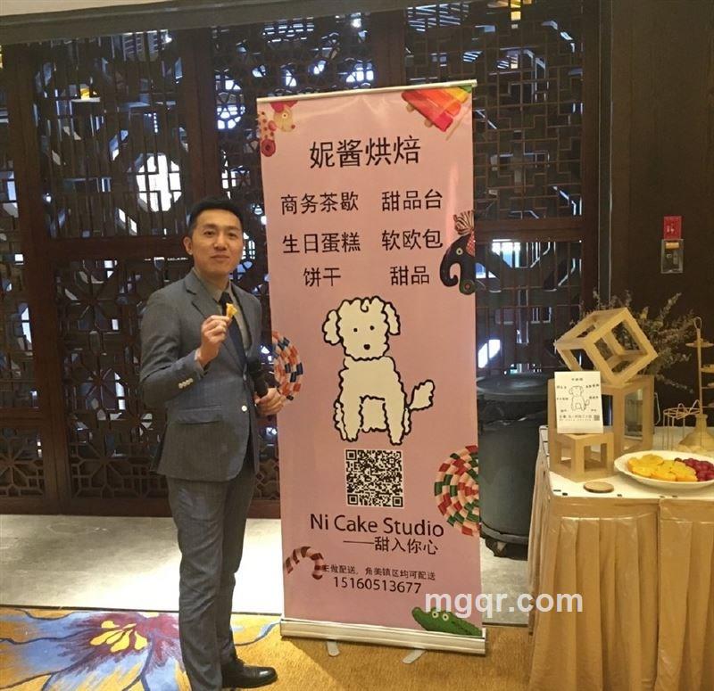 时过模糊的头像