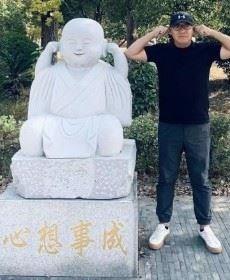 缘分遇到你的头像