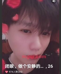 不错呦的头像