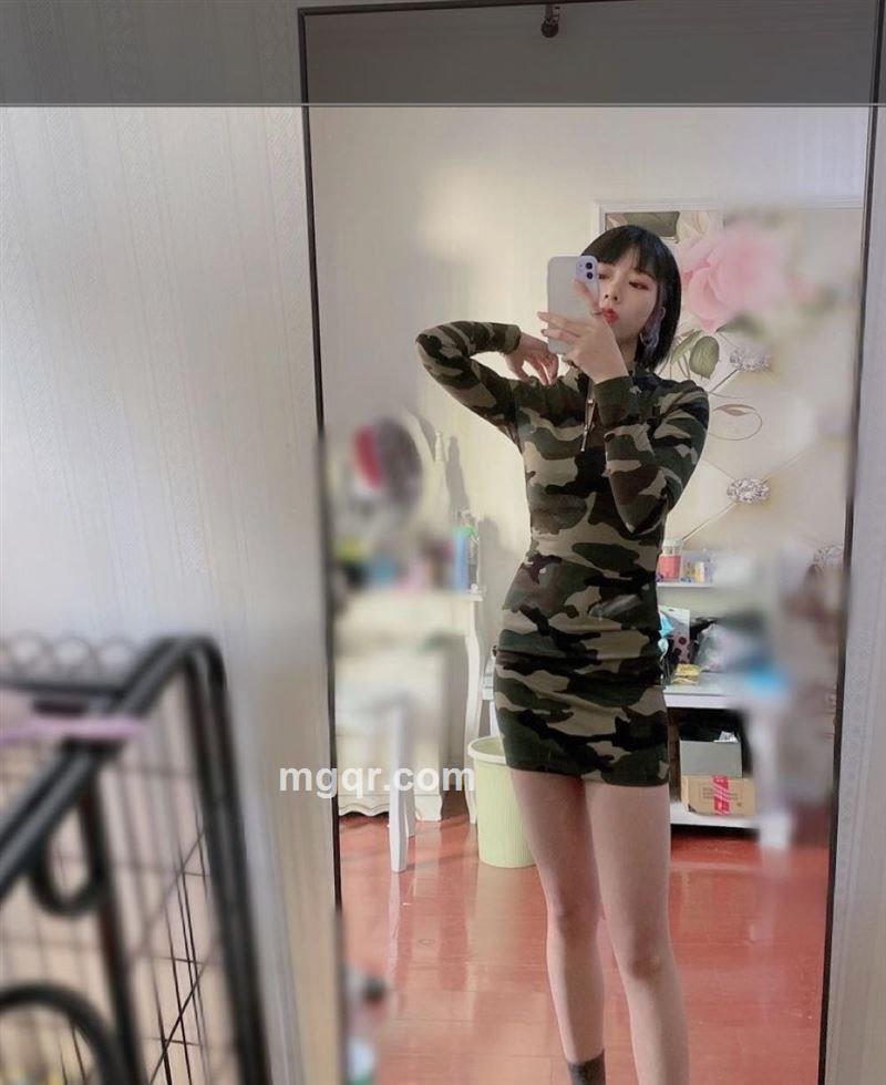 你的人的头像