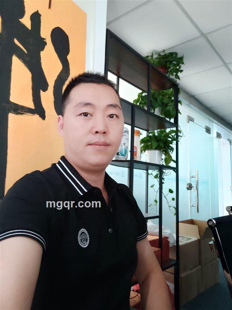 一生有你的头像