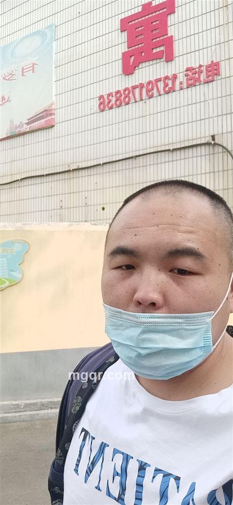 遇见爱的头像