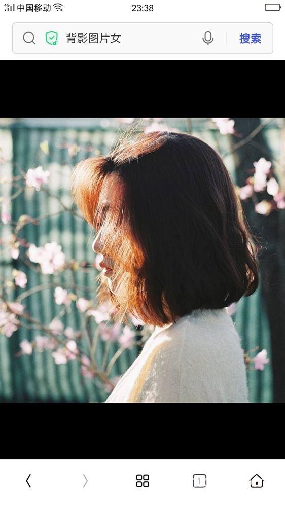 真诚的心的头像