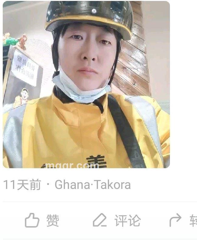 千里有缘的头像