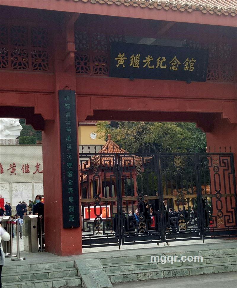 南国风光的头像