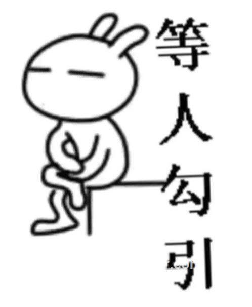奔跑~蜗牛的头像