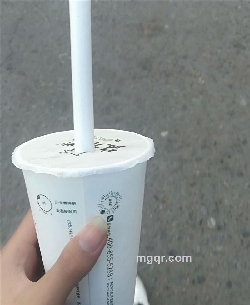 想找Gay的头像