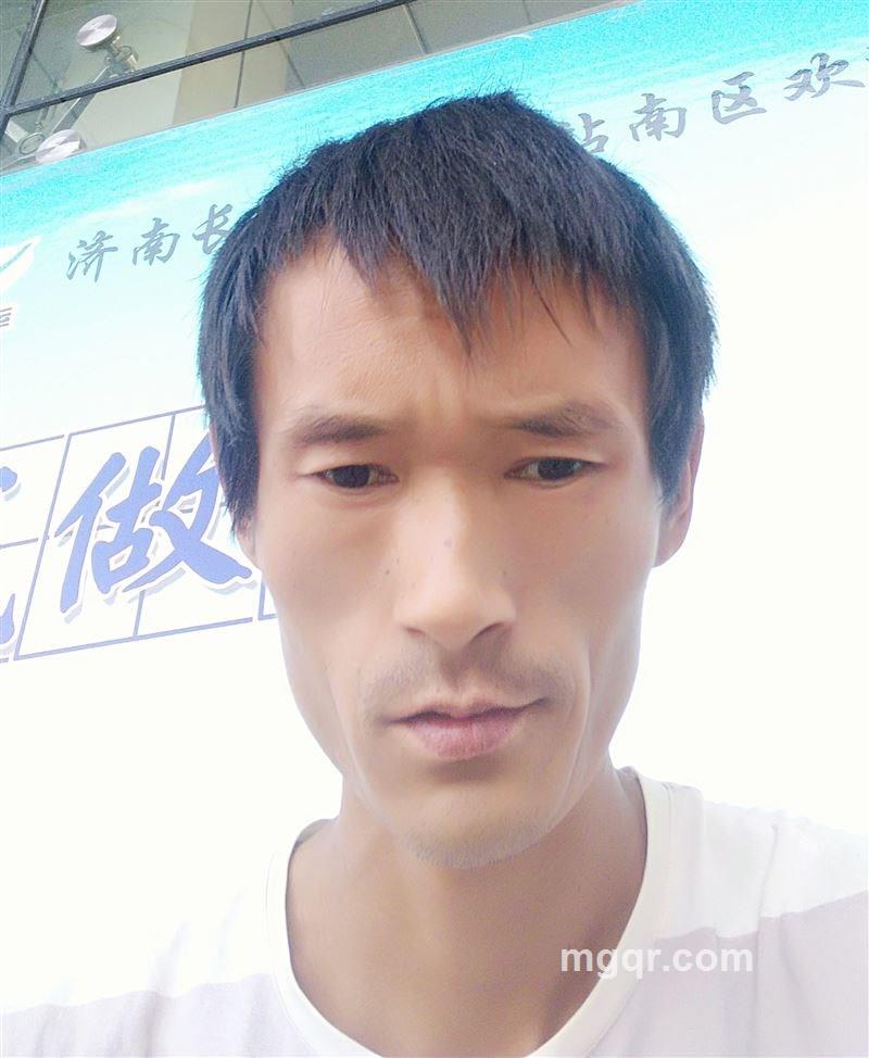 守护