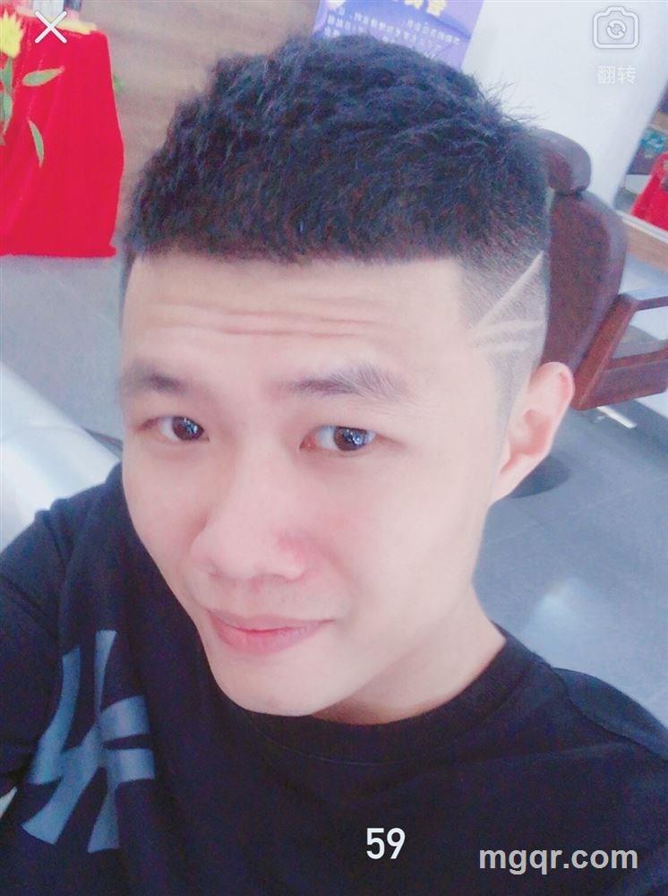 20cm暖男的头像