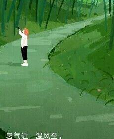 灯火阑珊的头像