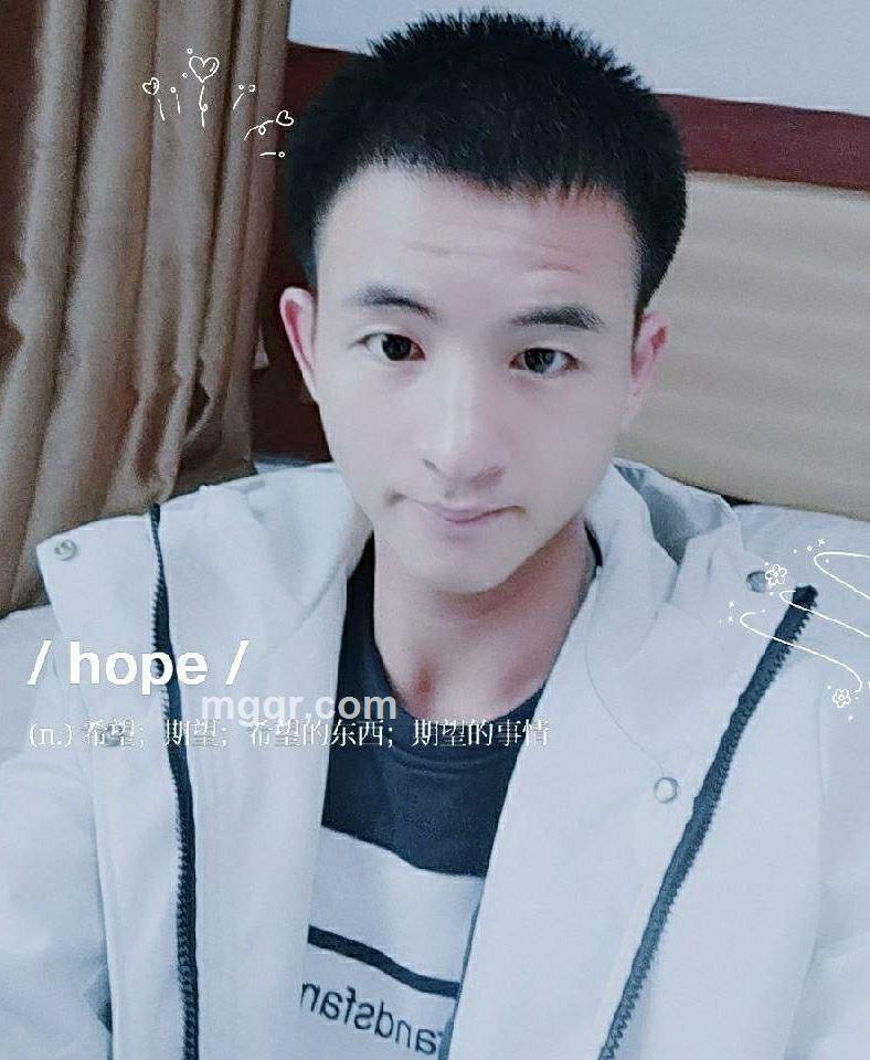 没有结局的故事