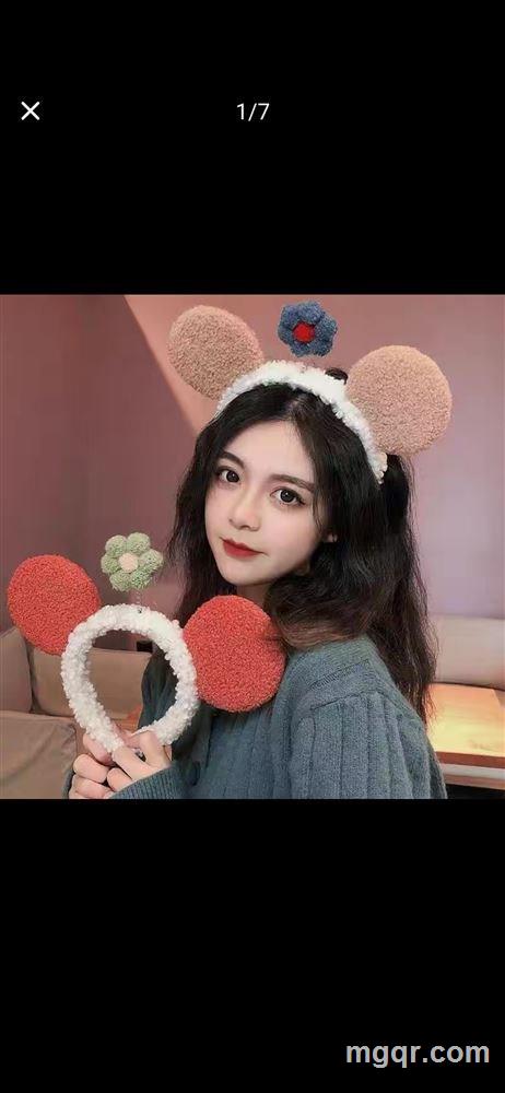 爱我你就抱抱我的头像