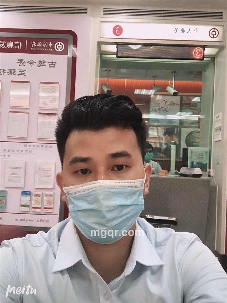 大雕哥