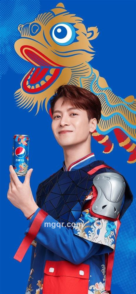 好看的秋末的头像