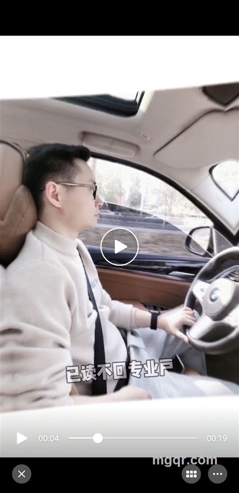 needond的头像