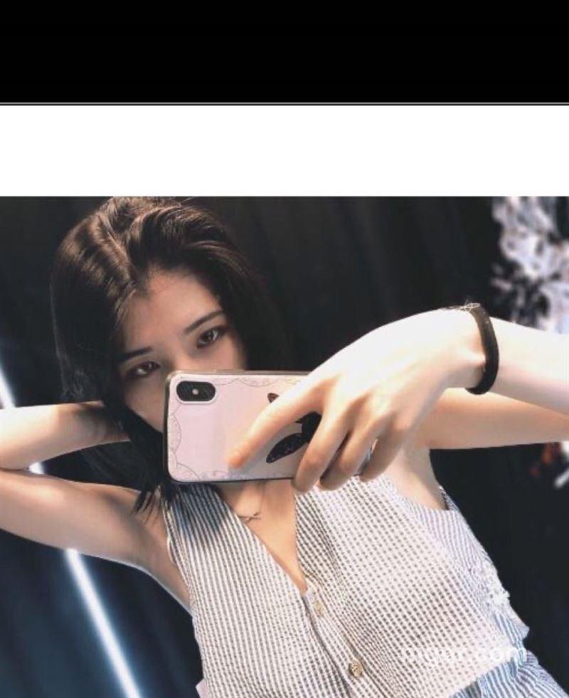 小可爱的头像