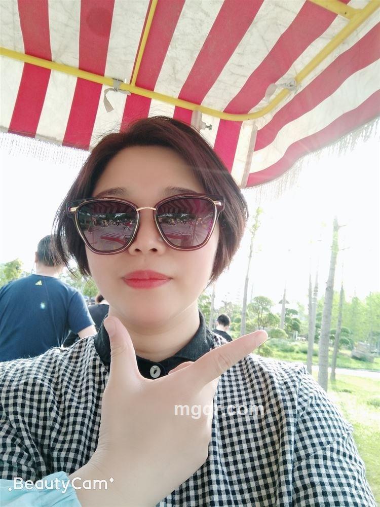 竹子四大皆空的头像