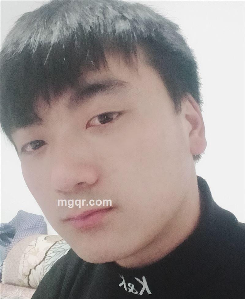 丁丁大
