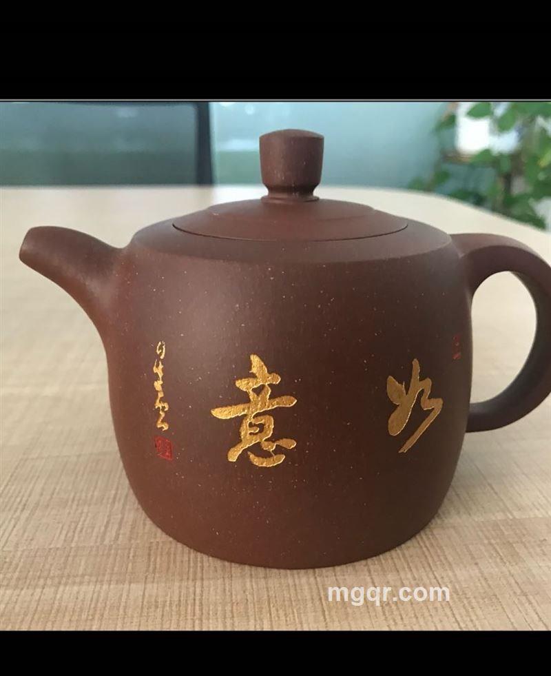 爱上在路上的头像
