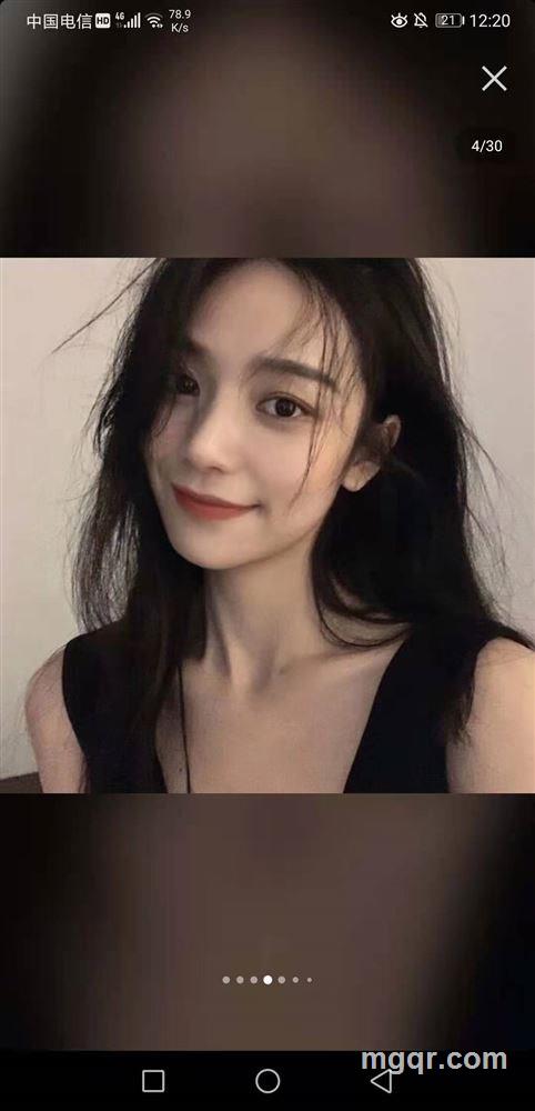 幸福天涯