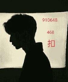 Q就看头像的头像