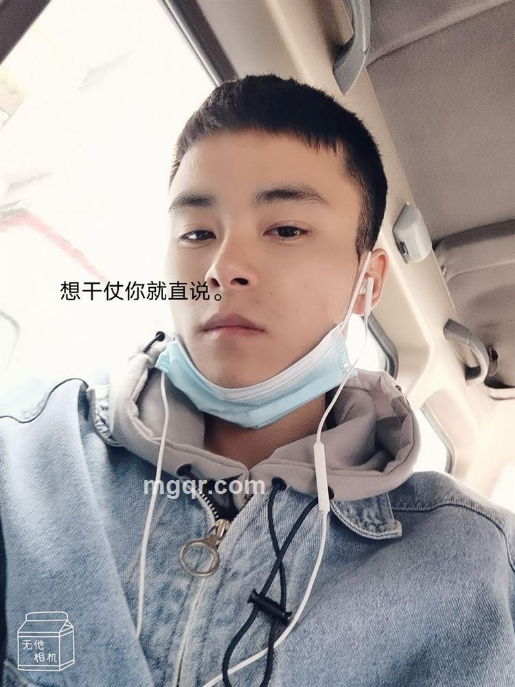 路人甲的头像