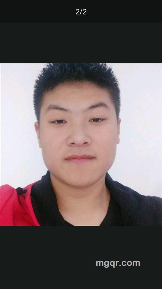 爱你不变的头像