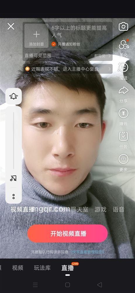 放飞自我的头像
