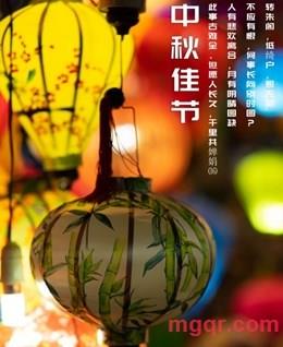 二个人的天的头像