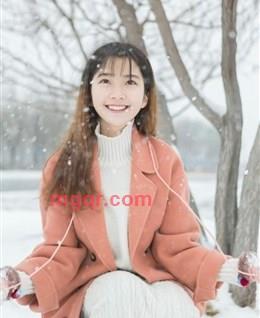 温柔的涵的头像