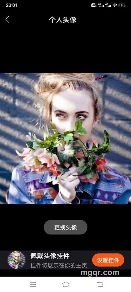 李小妞儿的头像