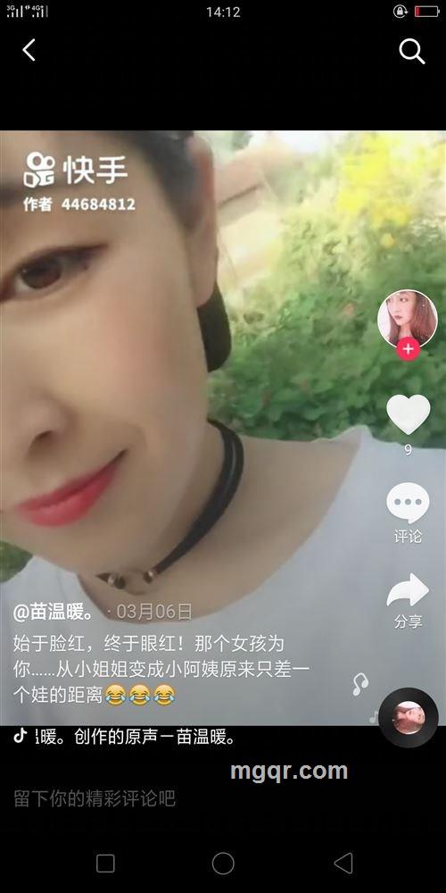 孤独的人的头像