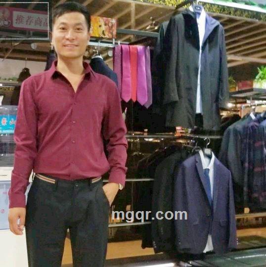 爱你就给你好的生活