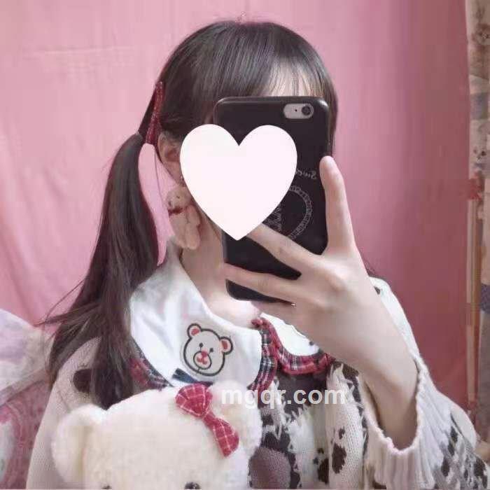 小可爱的头像