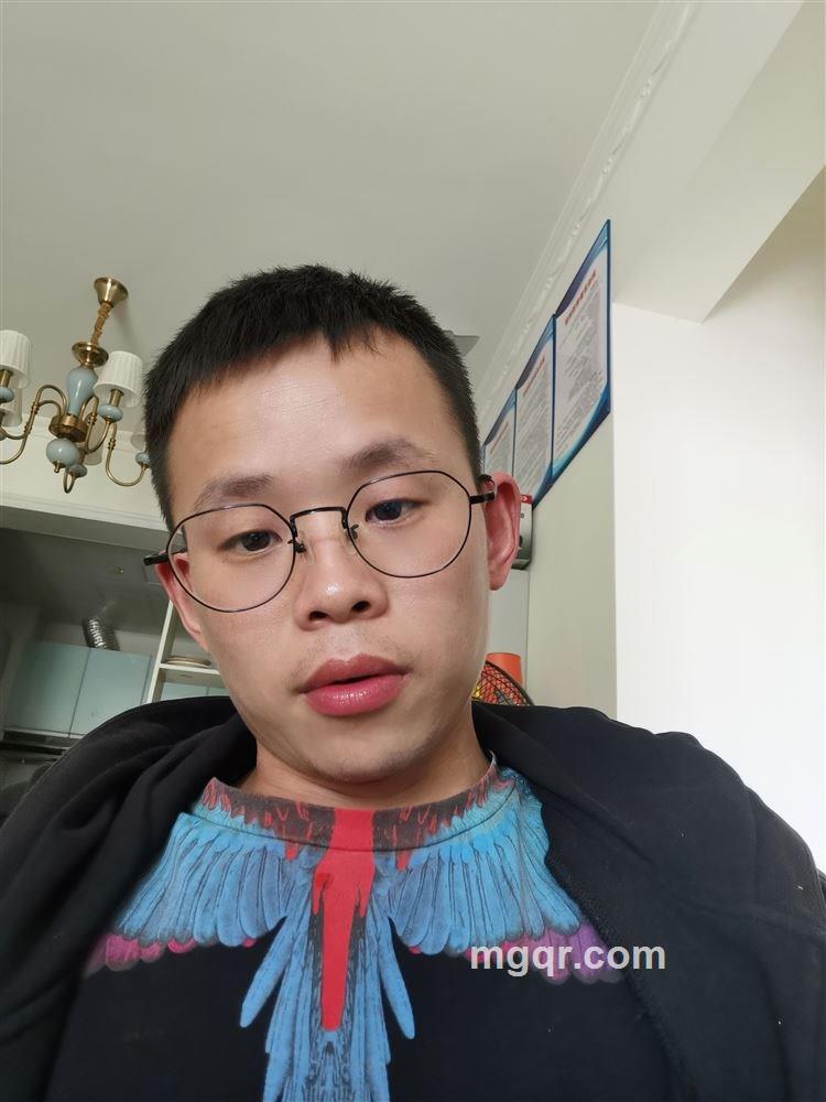 放荡不邂