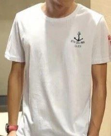 温暖随行的头像