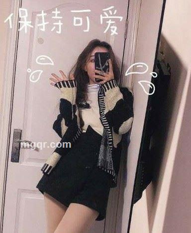 微微一笑很倾城