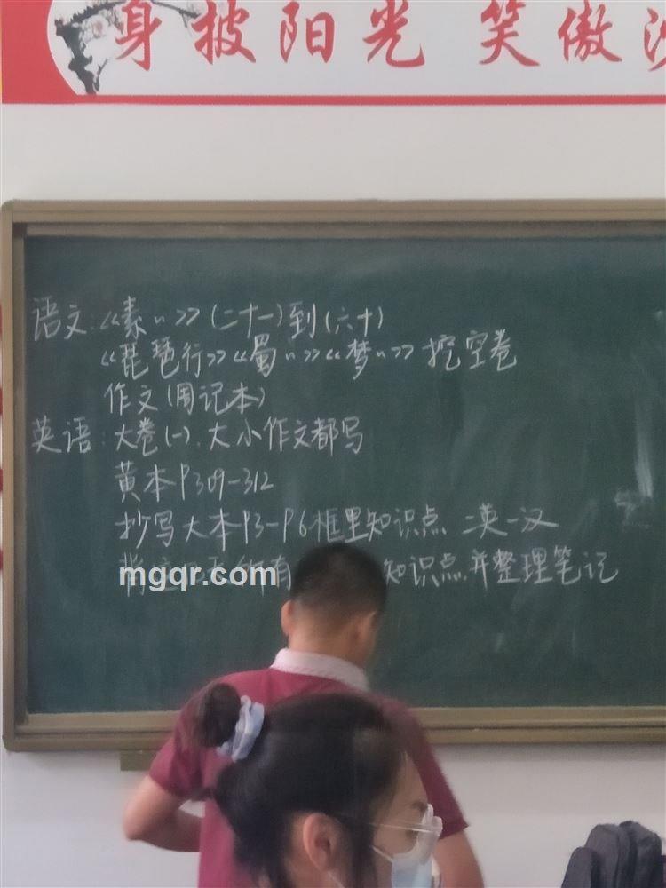 无在之在约在的头像