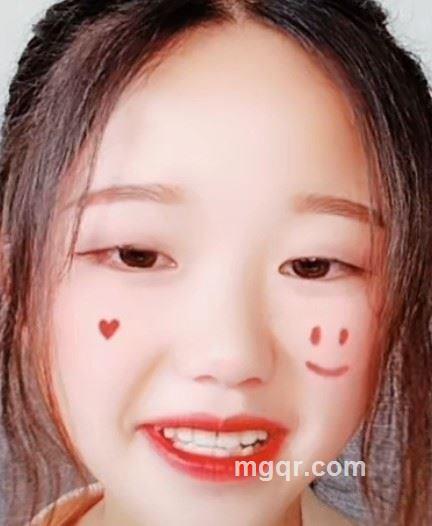 可人兒