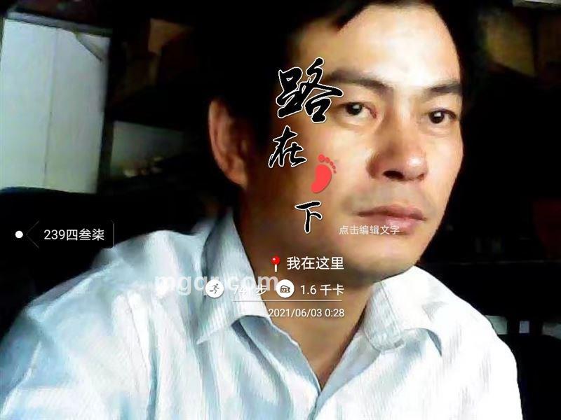 花开花落的头像