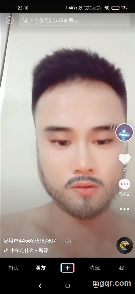 30大叔的头像