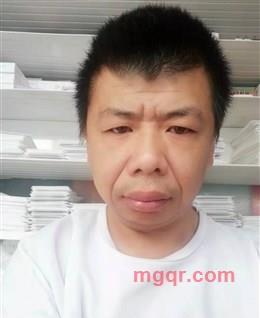 碰到就是缘分的头像